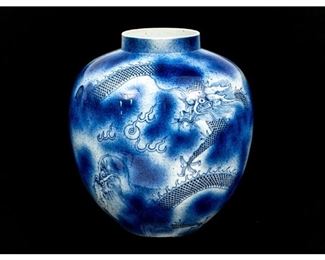 Antique Chinese Blue & White Ginger Jar With Wood Stand