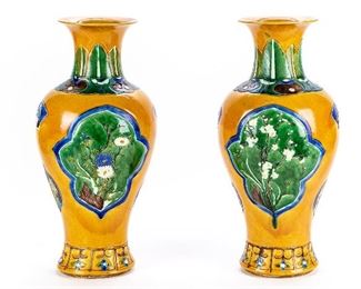 Pair Of Chinese Spinach And Egg Glaze Vases