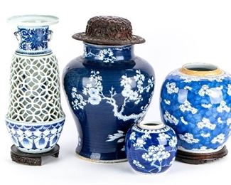 Collection Of Four Chinese Blue And White Vases