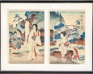 Chikanobu (Japanese) Dyptich Of Japanese Ladies By The Waterfall
