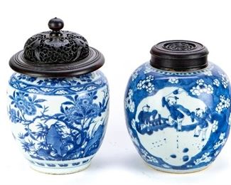 Two Chinese Blue And White Porcelain Lidded Jars