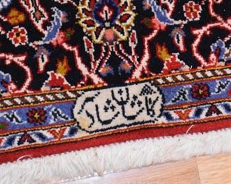 Persian Iranian Kashan Carpet / Rug, Signed (approx. 7'2" x 4'10")