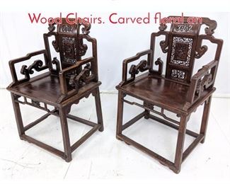 Lot 345 Pr Vintage Chinese Carved Wood Chairs. Carved floral an