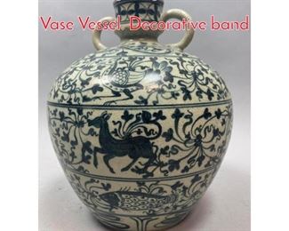 Lot 639 Vintage Signed Blue Glazed Vase Vessel. Decorative band