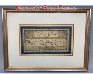 Lot 680 Antique Persian Illuminated Manuscript Page. Framed.