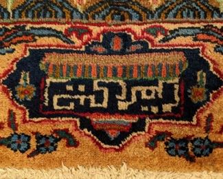 Signature on the Persian pictorial, archeological Kashmar rug.