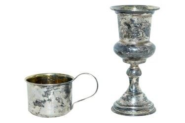 0105 Sterling Silver Goblet and Cup