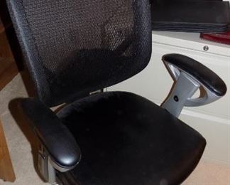 office task chair