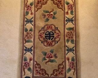 Small Area Rug