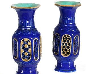 Pair of Small Blue Glazed Openwork Vases, 19th century