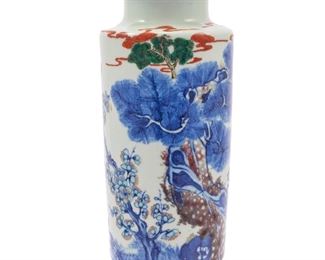 A Chinese Underglaze Blue and Enameled Vase