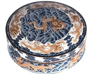 Chinese Canton Enameled Box with Lid, Republic Period