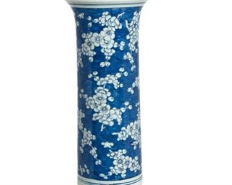 Large Underglaze Blue Trumpet Vase, Qing dynasty