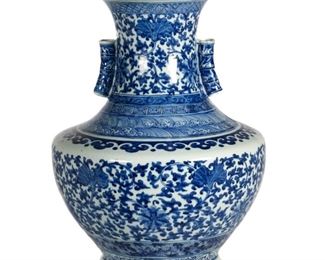 Large Underglaze Blue Hu Vase, 19th century