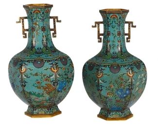 Pair of Cloisonne Enamel Vases
