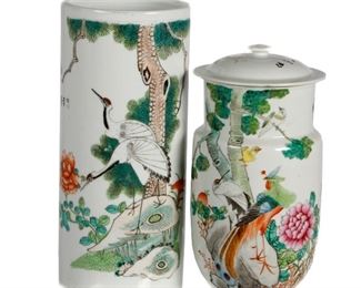 Two Famille Rose Containers, Republic period