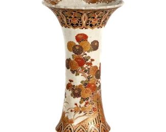 Japanese Satsuma Pottery Vase Gu Form