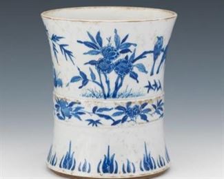 Antique Chinese Export Blue and White Brush Holder 