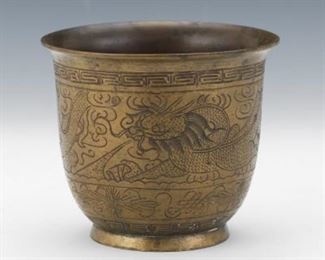 Chinese Bronze Bowl