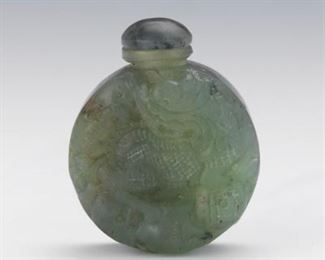 Chinese Carved Hardstone Mythical Creature Snuff Bottle 