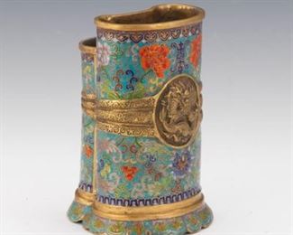 Chinese Cloisonne Enameled Double Compartment Brush Holder, Qianglong SealMark 