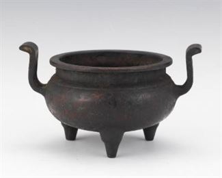 Chinese Copper Alloy Tripod Censer, Xuande SealMark