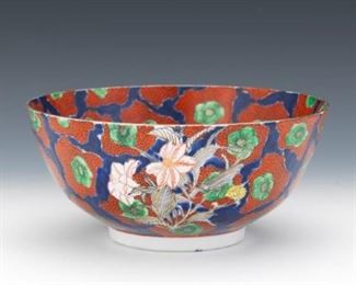 Chinese Enameled Porcelain Bowl