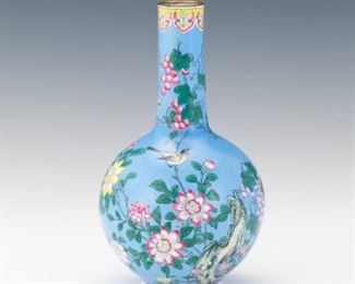 Chinese Enameled Vase