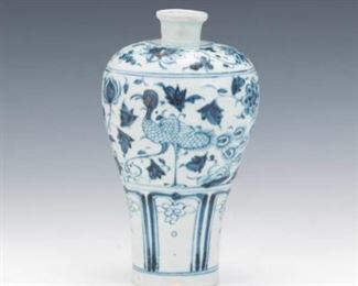 Chinese Ming Style Blue and White Meiping Vase 