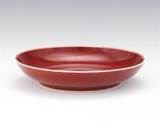 Chinese Monochrome Oxblood Dish 