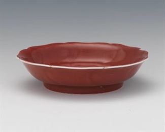 Chinese Porcelain Monochrome Underglaze Red Peony Footed Bowl, Yongzhen Marks 