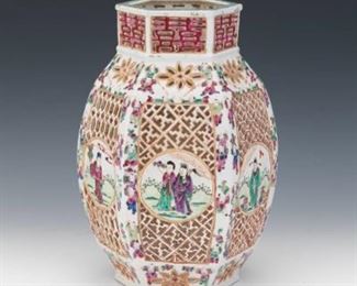 Chinese Porcelain Pierced Enameled Lantern, 