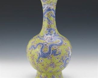 Chinese Porcelain SlipDecorated Enamel Four Dragon Vase, Apocryphal Kangxi Marks 