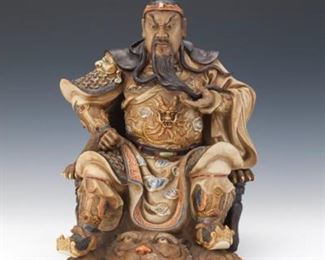 Chinese Pottery Figure of a Warrior