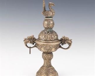 Chinese Silver Tone Metal TwoPart Dragon and Phoenix Censer, Apocryphal Qianlong Marks 