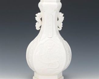 Chinese White Glazed Dragon Vase