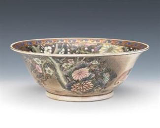 Glazed and Enameled Porcelain Bowl