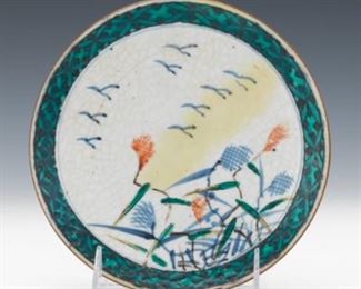 Ko Kutani Dish, Japanese, ca. Late 17th Century