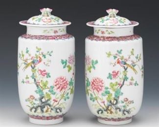 Pair of Famille Rose Lidded Jars
