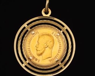 Russian 10 Ruble Gold Coin Gold Frame Pendant 
