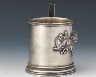 Russian 84 Zolotniki Silver 