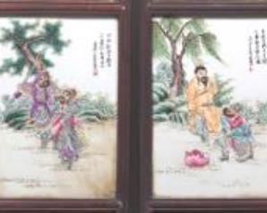 Set of Four Chinese Porcelain Panels