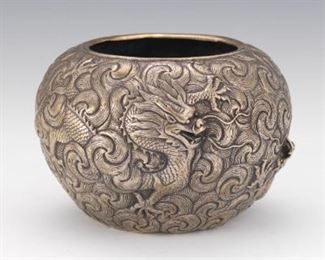 Silver Tone Copper Alloy Imperial Dragon Bowl, Qianlong Marks 
