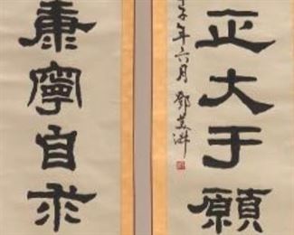 Two Calligraphy Scrolls