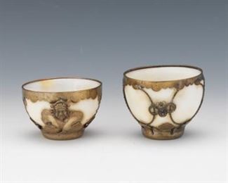 Two White Jade Cups