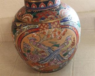 Oriental Ginger Jar