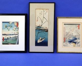 Hiroshige, Woodblock prints
