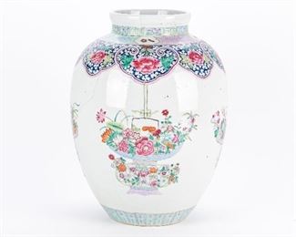Chinese Famille Rose Enamel Vase With Bronze Base
