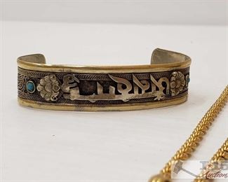 313: Costume Bracelets and a Necklase
This collection has three bracelets and one necklace 
J2 2 of 2