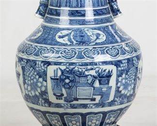 Large Chinese Blue and White Porcelain Vase